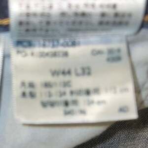 Levi's 505 Regular Fit Straight Leg Dark Wash Blue Men's Jeans 44x32